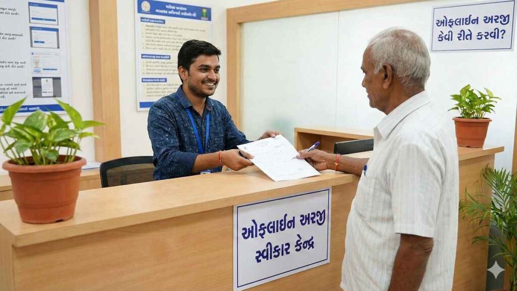 જનની સુરક્ષા યોજના 2026 — લાભ, પાત્રતા, ઓનલાઈન અરજી અને JSY Payment Status સંપૂર્ણ માહિતી
